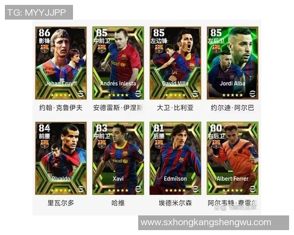 限量版足球球星卡礼盒收藏佳品送礼自用皆宜彰显热血青春